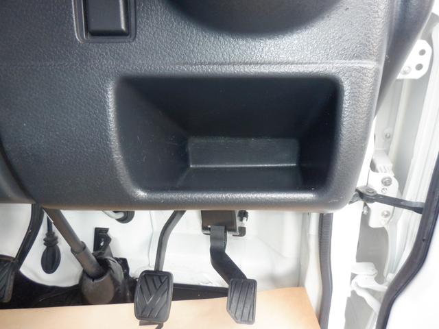 ＮＴ１００クリッパートラック ６６０　ＤＸ　農繁仕様　４ＷＤ　１オーナー　四駆　パワステ　エアコン　エアバッグ（22枚目）