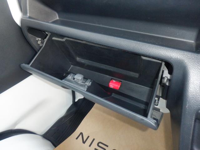 ＮＴ１００クリッパートラック ６６０　ＤＸ　農繁仕様　４ＷＤ　１オーナー　四駆　パワステ　エアコン　エアバッグ（23枚目）
