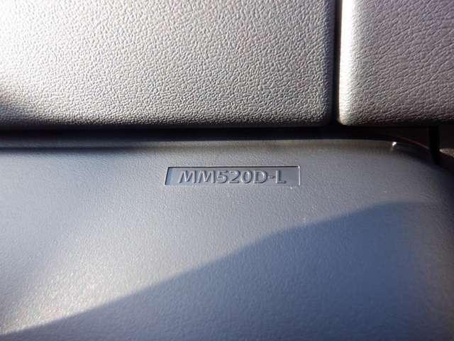 セレナ 1.2 e-POWER AUTECH セーフティパッケージ 両電動ドア アイスト レーンアシスト レーダークルーズコントロール ETC 1オーナー バックモニター スマキー AW LEDライト ドラレコ ナビTV カーテンエアバック キーレス メモリーナビ(5枚目)