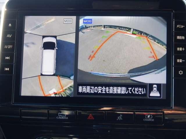 セレナ 1.2 e-POWER AUTECH セーフティパッケージ 両電動ドア アイスト レーンアシスト レーダークルーズコントロール ETC 1オーナー バックモニター スマキー AW LEDライト ドラレコ ナビTV カーテンエアバック キーレス メモリーナビ(6枚目)