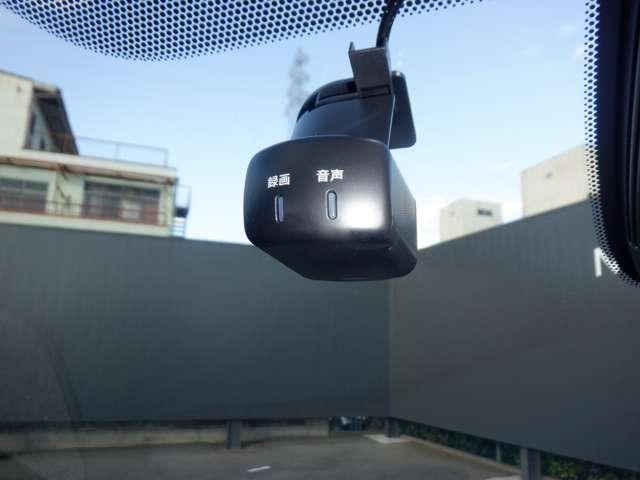 セレナ 1.2 e-POWER AUTECH セーフティパッケージ 両電動ドア アイスト レーンアシスト レーダークルーズコントロール ETC 1オーナー バックモニター スマキー AW LEDライト ドラレコ ナビTV カーテンエアバック キーレス メモリーナビ(9枚目)