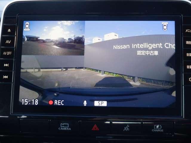 セレナ 1.2 e-POWER AUTECH セーフティパッケージ 両電動ドア アイスト レーンアシスト レーダークルーズコントロール ETC 1オーナー バックモニター スマキー AW LEDライト ドラレコ ナビTV カーテンエアバック キーレス メモリーナビ(11枚目)