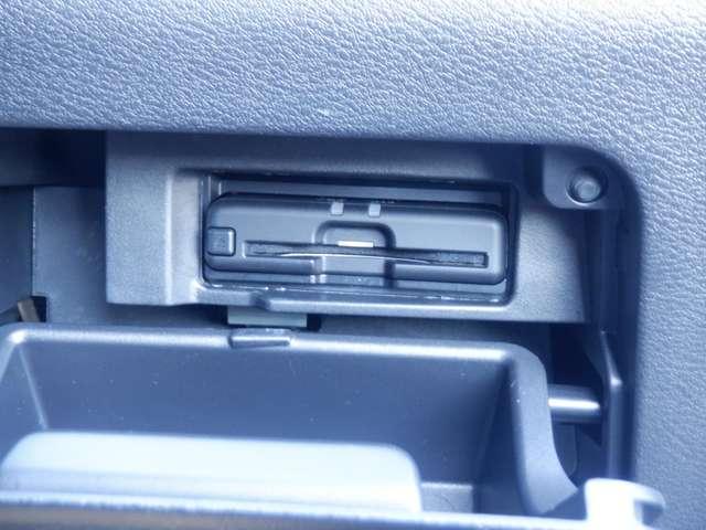 セレナ 1.2 e-POWER AUTECH セーフティパッケージ 両電動ドア アイスト レーンアシスト レーダークルーズコントロール ETC 1オーナー バックモニター スマキー AW LEDライト ドラレコ ナビTV カーテンエアバック キーレス メモリーナビ(12枚目)