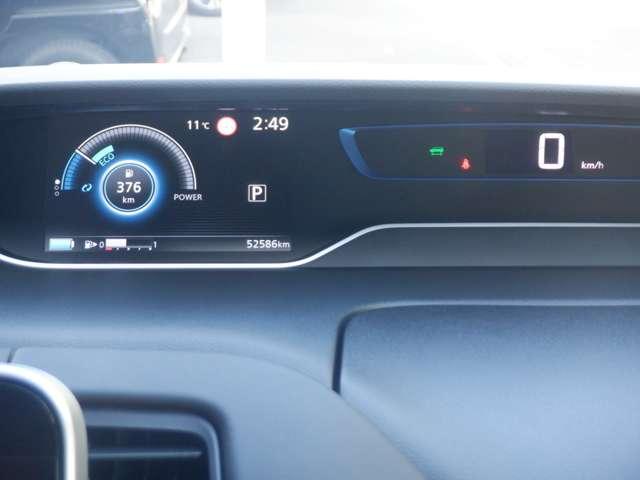 セレナ 1.2 e-POWER AUTECH セーフティパッケージ 両電動ドア アイスト レーンアシスト レーダークルーズコントロール ETC 1オーナー バックモニター スマキー AW LEDライト ドラレコ ナビTV カーテンエアバック キーレス メモリーナビ(13枚目)