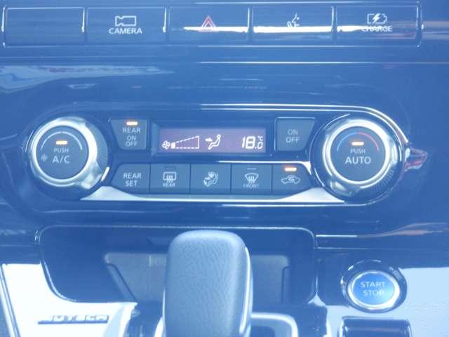 セレナ 1.2 e-POWER AUTECH セーフティパッケージ 両電動ドア アイスト レーンアシスト レーダークルーズコントロール ETC 1オーナー バックモニター スマキー AW LEDライト ドラレコ ナビTV カーテンエアバック キーレス メモリーナビ(14枚目)