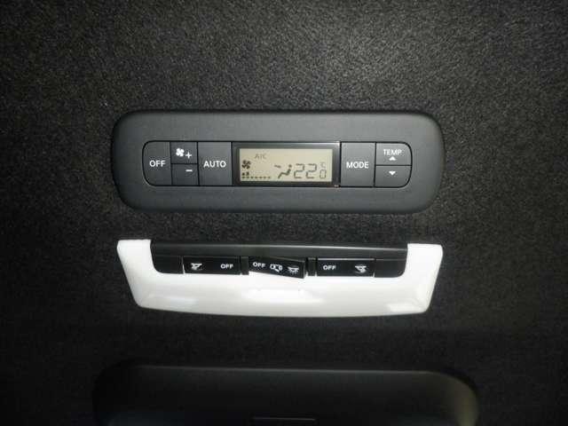 セレナ 1.2 e-POWER AUTECH セーフティパッケージ 両電動ドア アイスト レーンアシスト レーダークルーズコントロール ETC 1オーナー バックモニター スマキー AW LEDライト ドラレコ ナビTV カーテンエアバック キーレス メモリーナビ(15枚目)