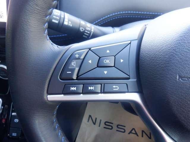 セレナ 1.2 e-POWER AUTECH セーフティパッケージ 両電動ドア アイスト レーンアシスト レーダークルーズコントロール ETC 1オーナー バックモニター スマキー AW LEDライト ドラレコ ナビTV カーテンエアバック キーレス メモリーナビ(16枚目)