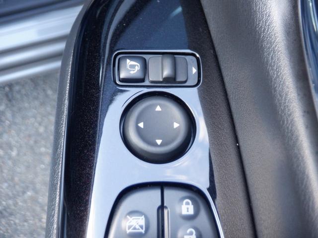 セレナ 1.2 e-POWER AUTECH セーフティパッケージ 両電動ドア アイスト レーンアシスト レーダークルーズコントロール ETC 1オーナー バックモニター スマキー AW LEDライト ドラレコ ナビTV カーテンエアバック キーレス メモリーナビ(23枚目)