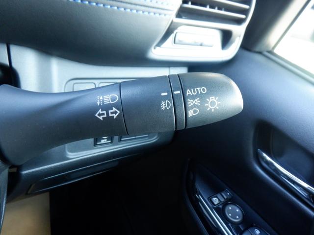 セレナ 1.2 e-POWER AUTECH セーフティパッケージ 両電動ドア アイスト レーンアシスト レーダークルーズコントロール ETC 1オーナー バックモニター スマキー AW LEDライト ドラレコ ナビTV カーテンエアバック キーレス メモリーナビ(25枚目)