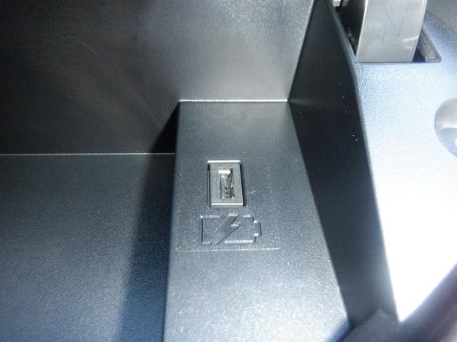 セレナ 1.2 e-POWER AUTECH セーフティパッケージ 両電動ドア アイスト レーンアシスト レーダークルーズコントロール ETC 1オーナー バックモニター スマキー AW LEDライト ドラレコ ナビTV カーテンエアバック キーレス メモリーナビ(32枚目)