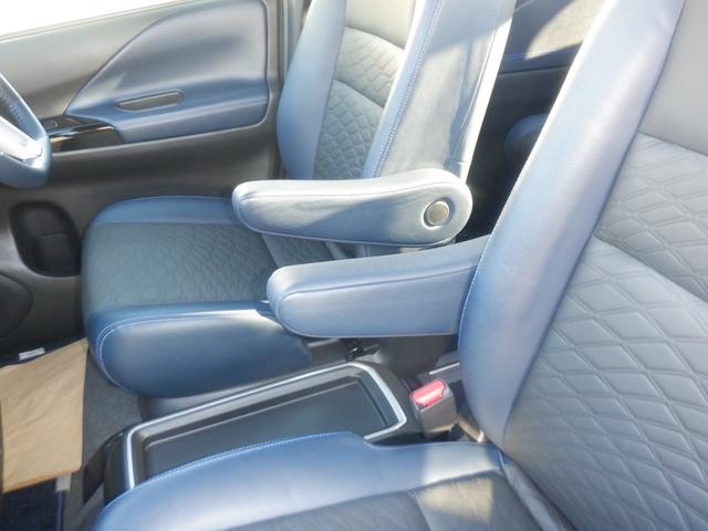 セレナ 1.2 e-POWER AUTECH セーフティパッケージ 両電動ドア アイスト レーンアシスト レーダークルーズコントロール ETC 1オーナー バックモニター スマキー AW LEDライト ドラレコ ナビTV カーテンエアバック キーレス メモリーナビ(33枚目)