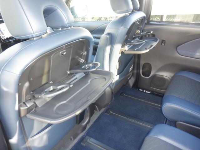 セレナ 1.2 e-POWER AUTECH セーフティパッケージ 両電動ドア アイスト レーンアシスト レーダークルーズコントロール ETC 1オーナー バックモニター スマキー AW LEDライト ドラレコ ナビTV カーテンエアバック キーレス メモリーナビ(36枚目)