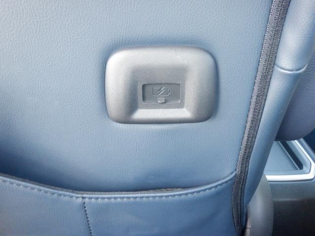 セレナ 1.2 e-POWER AUTECH セーフティパッケージ 両電動ドア アイスト レーンアシスト レーダークルーズコントロール ETC 1オーナー バックモニター スマキー AW LEDライト ドラレコ ナビTV カーテンエアバック キーレス メモリーナビ(37枚目)