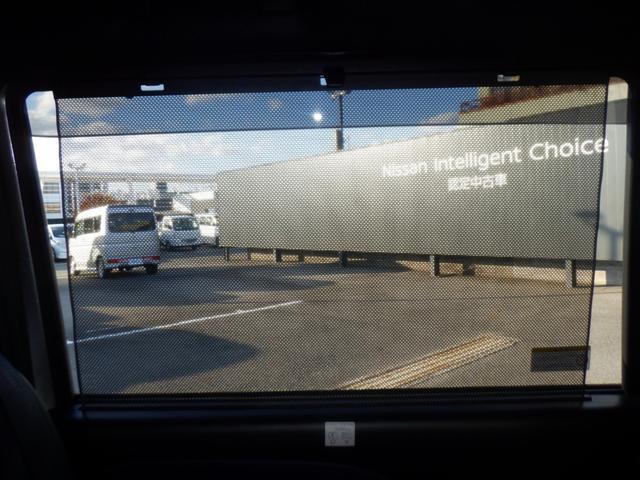 セレナ 1.2 e-POWER AUTECH セーフティパッケージ 両電動ドア アイスト レーンアシスト レーダークルーズコントロール ETC 1オーナー バックモニター スマキー AW LEDライト ドラレコ ナビTV カーテンエアバック キーレス メモリーナビ(38枚目)