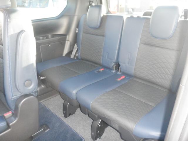 セレナ 1.2 e-POWER AUTECH セーフティパッケージ 両電動ドア アイスト レーンアシスト レーダークルーズコントロール ETC 1オーナー バックモニター スマキー AW LEDライト ドラレコ ナビTV カーテンエアバック キーレス メモリーナビ(39枚目)