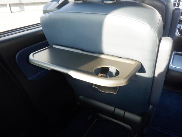 セレナ 1.2 e-POWER AUTECH セーフティパッケージ 両電動ドア アイスト レーンアシスト レーダークルーズコントロール ETC 1オーナー バックモニター スマキー AW LEDライト ドラレコ ナビTV カーテンエアバック キーレス メモリーナビ(40枚目)