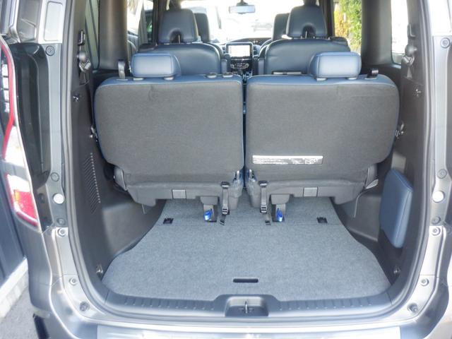 セレナ 1.2 e-POWER AUTECH セーフティパッケージ 両電動ドア アイスト レーンアシスト レーダークルーズコントロール ETC 1オーナー バックモニター スマキー AW LEDライト ドラレコ ナビTV カーテンエアバック キーレス メモリーナビ(43枚目)