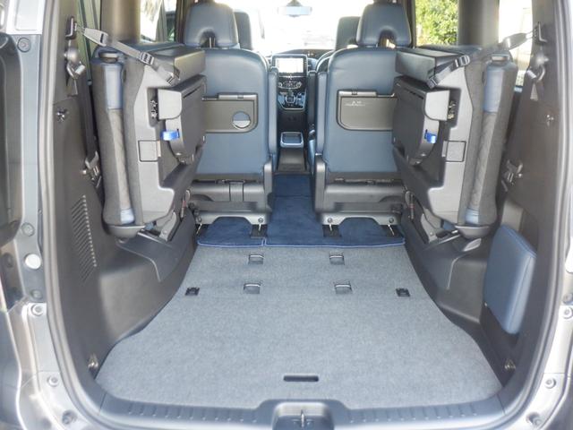 セレナ 1.2 e-POWER AUTECH セーフティパッケージ 両電動ドア アイスト レーンアシスト レーダークルーズコントロール ETC 1オーナー バックモニター スマキー AW LEDライト ドラレコ ナビTV カーテンエアバック キーレス メモリーナビ(45枚目)