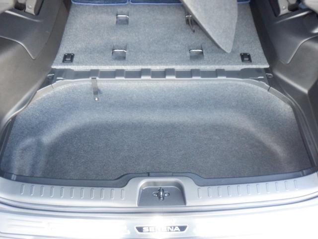 セレナ 1.2 e-POWER AUTECH セーフティパッケージ 両電動ドア アイスト レーンアシスト レーダークルーズコントロール ETC 1オーナー バックモニター スマキー AW LEDライト ドラレコ ナビTV カーテンエアバック キーレス メモリーナビ(46枚目)