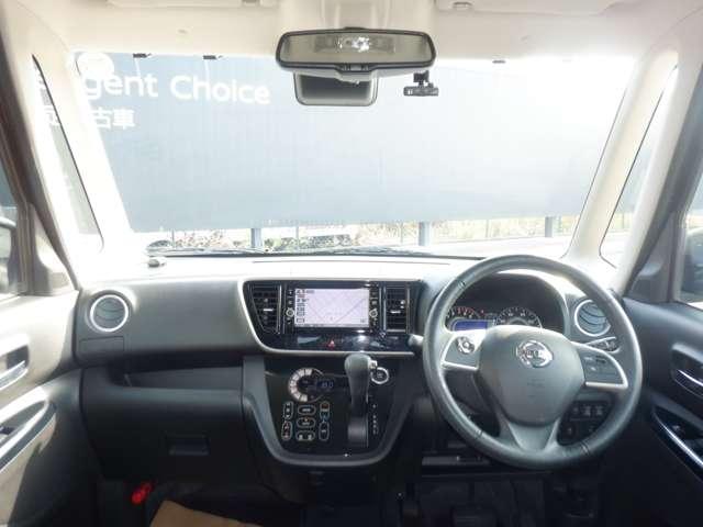 デイズルークス ６６０　ハイウェイスター　Ｇターボ　純正ナビ　両側オートスライドドア　ＥＴＣ１．０　３６０°カメラ　踏み間違え防止　ワンオーナー　スマートキー　ナビＴＶ　クルコン　ＥＴＣ付き　ＡＡＣ　ドラレコ　パワステ　Ｗエアバック　メモリーナビ　エアバッグ　バックカメラ　ＡＢＳ　キーレスエントリー（3枚目）