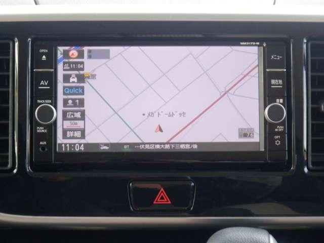 デイズルークス ６６０　ハイウェイスター　Ｇターボ　純正ナビ　両側オートスライドドア　ＥＴＣ１．０　３６０°カメラ　踏み間違え防止　ワンオーナー　スマートキー　ナビＴＶ　クルコン　ＥＴＣ付き　ＡＡＣ　ドラレコ　パワステ　Ｗエアバック　メモリーナビ　エアバッグ　バックカメラ　ＡＢＳ　キーレスエントリー（4枚目）