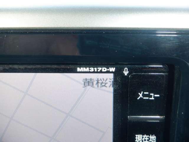 デイズルークス ６６０　ハイウェイスター　Ｇターボ　純正ナビ　両側オートスライドドア　ＥＴＣ１．０　３６０°カメラ　踏み間違え防止　ワンオーナー　スマートキー　ナビＴＶ　クルコン　ＥＴＣ付き　ＡＡＣ　ドラレコ　パワステ　Ｗエアバック　メモリーナビ　エアバッグ　バックカメラ　ＡＢＳ　キーレスエントリー（5枚目）