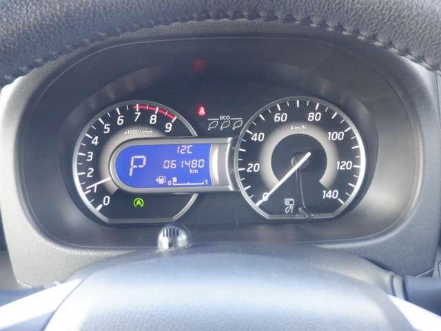 デイズルークス ６６０　ハイウェイスター　Ｇターボ　純正ナビ　両側オートスライドドア　ＥＴＣ１．０　３６０°カメラ　踏み間違え防止　ワンオーナー　スマートキー　ナビＴＶ　クルコン　ＥＴＣ付き　ＡＡＣ　ドラレコ　パワステ　Ｗエアバック　メモリーナビ　エアバッグ　バックカメラ　ＡＢＳ　キーレスエントリー（10枚目）