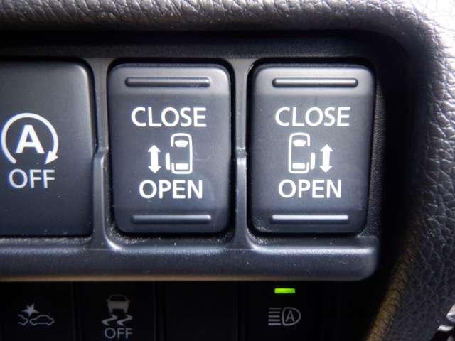 デイズルークス ６６０　ハイウェイスター　Ｇターボ　純正ナビ　両側オートスライドドア　ＥＴＣ１．０　３６０°カメラ　踏み間違え防止　ワンオーナー　スマートキー　ナビＴＶ　クルコン　ＥＴＣ付き　ＡＡＣ　ドラレコ　パワステ　Ｗエアバック　メモリーナビ　エアバッグ　バックカメラ　ＡＢＳ　キーレスエントリー（15枚目）