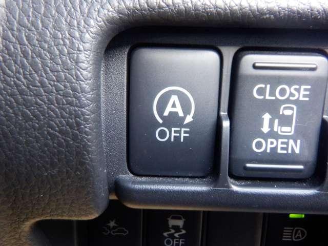 デイズルークス ６６０　ハイウェイスター　Ｇターボ　純正ナビ　両側オートスライドドア　ＥＴＣ１．０　３６０°カメラ　踏み間違え防止　ワンオーナー　スマートキー　ナビＴＶ　クルコン　ＥＴＣ付き　ＡＡＣ　ドラレコ　パワステ　Ｗエアバック　メモリーナビ　エアバッグ　バックカメラ　ＡＢＳ　キーレスエントリー（18枚目）