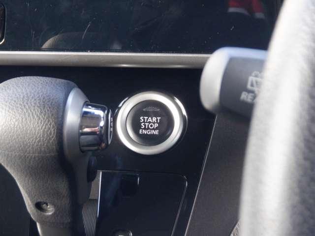 デイズルークス ６６０　ハイウェイスター　Ｇターボ　純正ナビ　両側オートスライドドア　ＥＴＣ１．０　３６０°カメラ　踏み間違え防止　ワンオーナー　スマートキー　ナビＴＶ　クルコン　ＥＴＣ付き　ＡＡＣ　ドラレコ　パワステ　Ｗエアバック　メモリーナビ　エアバッグ　バックカメラ　ＡＢＳ　キーレスエントリー（19枚目）