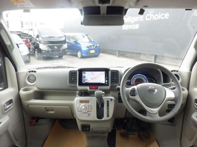 NV100クリッパーリオ 660 G ハイルーフ 純正ナビ バックカメラ ドラレコ前後室内 ブレーキサポート バックモニター 1オ-ナ- レーンキープアシスト スマートキ 盗難防止装置 ETC付き キーフリーシステム エアコン ドラレコ 助手席エアバッグ ワンセグTV I-STOP PS(3枚目)