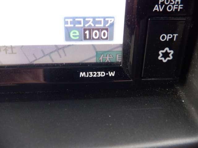 NV100クリッパーリオ 660 G ハイルーフ 純正ナビ バックカメラ ドラレコ前後室内 ブレーキサポート バックモニター 1オ-ナ- レーンキープアシスト スマートキ 盗難防止装置 ETC付き キーフリーシステム エアコン ドラレコ 助手席エアバッグ ワンセグTV I-STOP PS(5枚目)