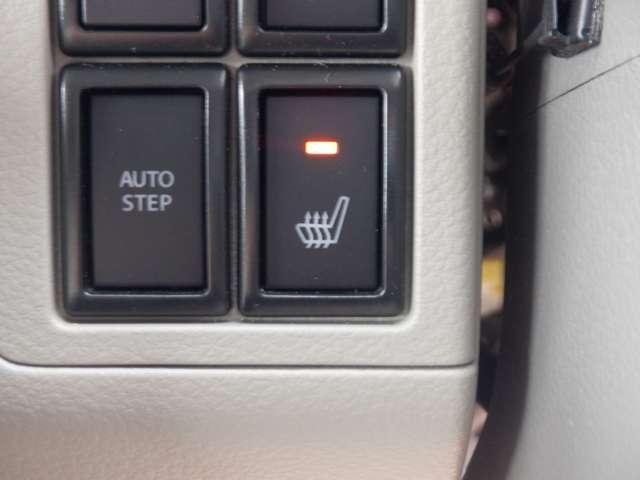 NV100クリッパーリオ 660 G ハイルーフ 純正ナビ バックカメラ ドラレコ前後室内 ブレーキサポート バックモニター 1オ-ナ- レーンキープアシスト スマートキ 盗難防止装置 ETC付き キーフリーシステム エアコン ドラレコ 助手席エアバッグ ワンセグTV I-STOP PS(13枚目)