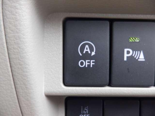 NV100クリッパーリオ 660 G ハイルーフ 純正ナビ バックカメラ ドラレコ前後室内 ブレーキサポート バックモニター 1オ-ナ- レーンキープアシスト スマートキ 盗難防止装置 ETC付き キーフリーシステム エアコン ドラレコ 助手席エアバッグ ワンセグTV I-STOP PS(20枚目)