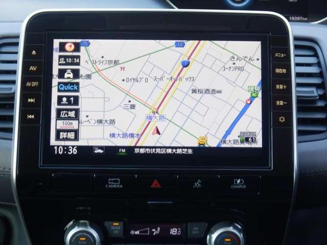 セレナ １．２　ｅ－ＰＯＷＥＲ　ハイウェイスター　Ｖ　３６０°カメラ　エマジェンシーブレーキ　１オナ　スマキー　バックカメラ　ＬＥＤ　レーンアシスト　ＥＴＣ　ドラレコ　Ａストップ　イモビ　サイドカーテンエアバック　フルオートエアコン　アルミホイール（4枚目）