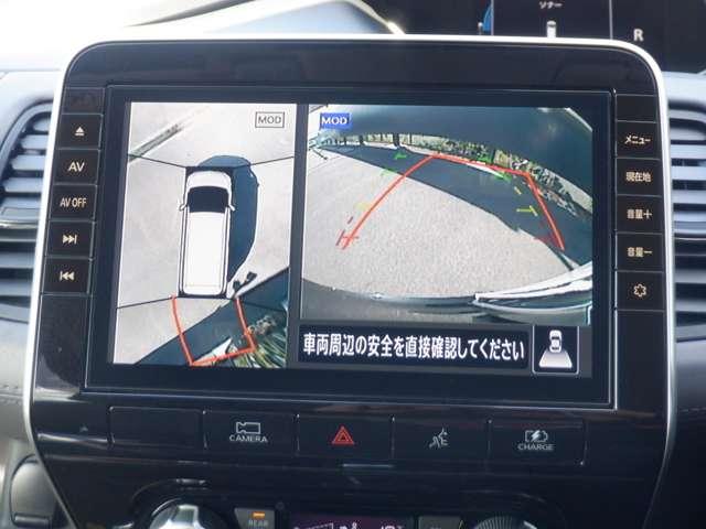 セレナ １．２　ｅ－ＰＯＷＥＲ　ハイウェイスター　Ｖ　３６０°カメラ　エマジェンシーブレーキ　１オナ　スマキー　バックカメラ　ＬＥＤ　レーンアシスト　ＥＴＣ　ドラレコ　Ａストップ　イモビ　サイドカーテンエアバック　フルオートエアコン　アルミホイール（6枚目）