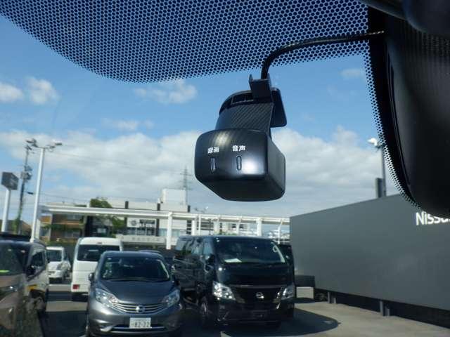 セレナ １．２　ｅ－ＰＯＷＥＲ　ハイウェイスター　Ｖ　３６０°カメラ　エマジェンシーブレーキ　１オナ　スマキー　バックカメラ　ＬＥＤ　レーンアシスト　ＥＴＣ　ドラレコ　Ａストップ　イモビ　サイドカーテンエアバック　フルオートエアコン　アルミホイール（8枚目）