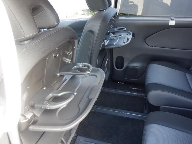 セレナ １．２　ｅ－ＰＯＷＥＲ　ハイウェイスター　Ｖ　３６０°カメラ　エマジェンシーブレーキ　１オナ　スマキー　バックカメラ　ＬＥＤ　レーンアシスト　ＥＴＣ　ドラレコ　Ａストップ　イモビ　サイドカーテンエアバック　フルオートエアコン　アルミホイール（34枚目）