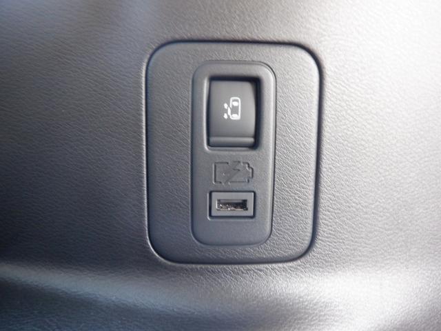 セレナ １．２　ｅ－ＰＯＷＥＲ　ハイウェイスター　Ｖ　３６０°カメラ　エマジェンシーブレーキ　１オナ　スマキー　バックカメラ　ＬＥＤ　レーンアシスト　ＥＴＣ　ドラレコ　Ａストップ　イモビ　サイドカーテンエアバック　フルオートエアコン　アルミホイール（39枚目）