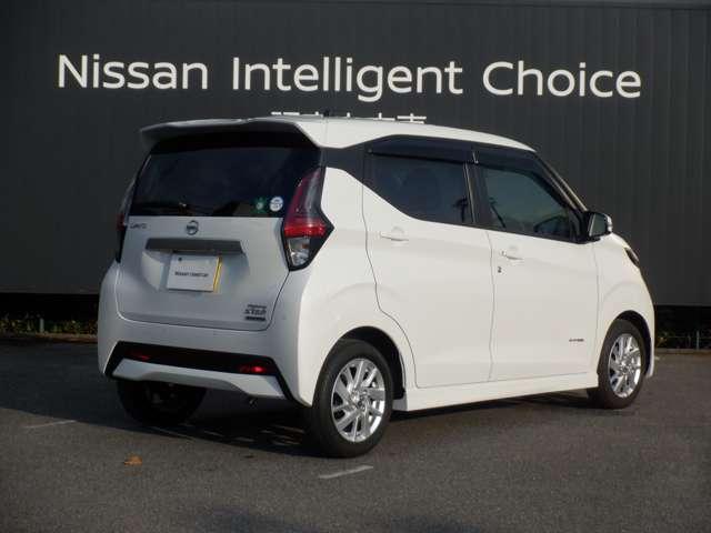 デイズ ６６０　ハイウェイスターＸ　ＣＤラジオチューナー　ブレーキサポート　ＬＥＤ　イモビライザー　１オーナー　インテリジェントキー　レーンキープ　バックカメラ　アイドリングストップ　オートエアコン　デュアルエアバッグ　アルミホイール　パワーステアリング（2枚目）