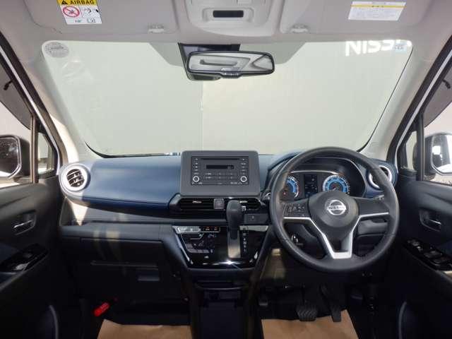 デイズ ６６０　ハイウェイスターＸ　ＣＤラジオチューナー　ブレーキサポート　ＬＥＤ　イモビライザー　１オーナー　インテリジェントキー　レーンキープ　バックカメラ　アイドリングストップ　オートエアコン　デュアルエアバッグ　アルミホイール　パワーステアリング（3枚目）