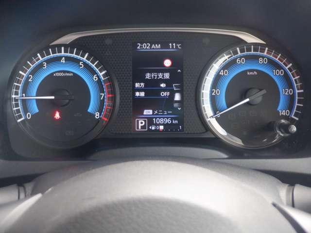 デイズ ６６０　ハイウェイスターＸ　ＣＤラジオチューナー　ブレーキサポート　ＬＥＤ　イモビライザー　１オーナー　インテリジェントキー　レーンキープ　バックカメラ　アイドリングストップ　オートエアコン　デュアルエアバッグ　アルミホイール　パワーステアリング（7枚目）