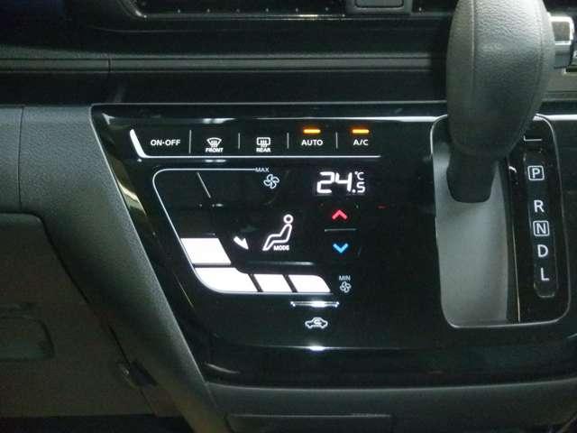 デイズ ６６０　ハイウェイスターＸ　ＣＤラジオチューナー　ブレーキサポート　ＬＥＤ　イモビライザー　１オーナー　インテリジェントキー　レーンキープ　バックカメラ　アイドリングストップ　オートエアコン　デュアルエアバッグ　アルミホイール　パワーステアリング（8枚目）