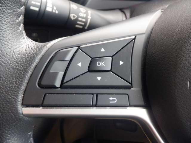 デイズ ６６０　ハイウェイスターＸ　ＣＤラジオチューナー　ブレーキサポート　ＬＥＤ　イモビライザー　１オーナー　インテリジェントキー　レーンキープ　バックカメラ　アイドリングストップ　オートエアコン　デュアルエアバッグ　アルミホイール　パワーステアリング（9枚目）