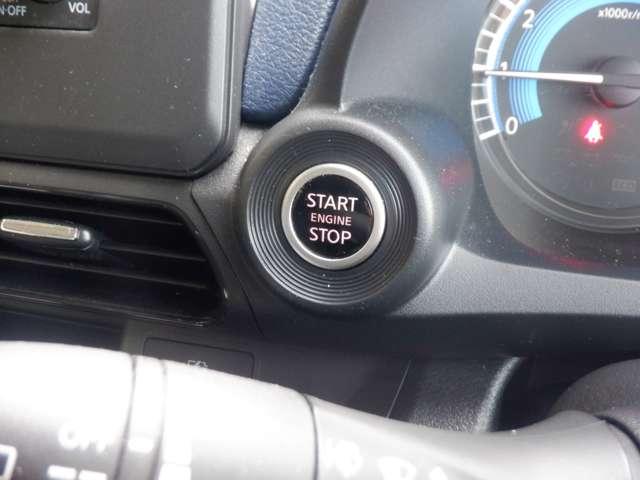 デイズ ６６０　ハイウェイスターＸ　ＣＤラジオチューナー　ブレーキサポート　ＬＥＤ　イモビライザー　１オーナー　インテリジェントキー　レーンキープ　バックカメラ　アイドリングストップ　オートエアコン　デュアルエアバッグ　アルミホイール　パワーステアリング（12枚目）