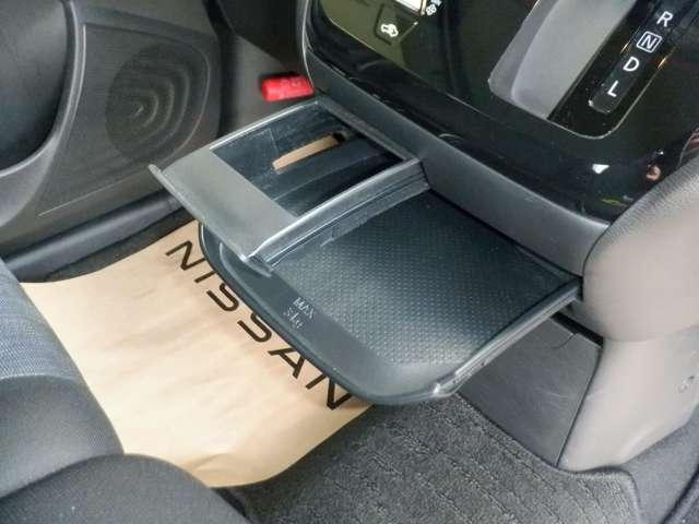 デイズ ６６０　ハイウェイスターＸ　ＣＤラジオチューナー　ブレーキサポート　ＬＥＤ　イモビライザー　１オーナー　インテリジェントキー　レーンキープ　バックカメラ　アイドリングストップ　オートエアコン　デュアルエアバッグ　アルミホイール　パワーステアリング（20枚目）