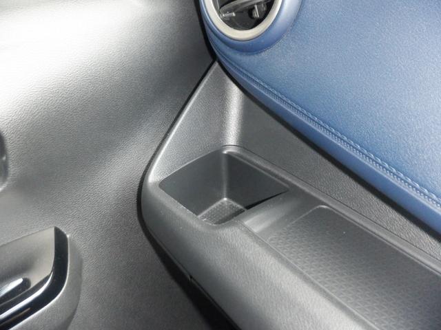 デイズ ６６０　ハイウェイスターＸ　ＣＤラジオチューナー　ブレーキサポート　ＬＥＤ　イモビライザー　１オーナー　インテリジェントキー　レーンキープ　バックカメラ　アイドリングストップ　オートエアコン　デュアルエアバッグ　アルミホイール　パワーステアリング（22枚目）