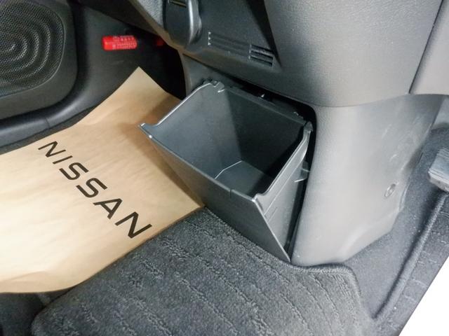 デイズ ６６０　ハイウェイスターＸ　ＣＤラジオチューナー　ブレーキサポート　ＬＥＤ　イモビライザー　１オーナー　インテリジェントキー　レーンキープ　バックカメラ　アイドリングストップ　オートエアコン　デュアルエアバッグ　アルミホイール　パワーステアリング（25枚目）