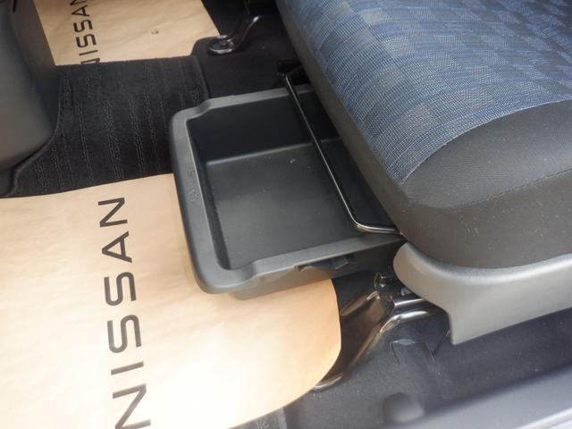 デイズ ６６０　ハイウェイスターＸ　ＣＤラジオチューナー　ブレーキサポート　ＬＥＤ　イモビライザー　１オーナー　インテリジェントキー　レーンキープ　バックカメラ　アイドリングストップ　オートエアコン　デュアルエアバッグ　アルミホイール　パワーステアリング（27枚目）