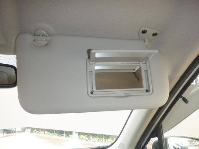 デイズ ６６０　ハイウェイスターＸ　ＣＤラジオチューナー　ブレーキサポート　ＬＥＤ　イモビライザー　１オーナー　インテリジェントキー　レーンキープ　バックカメラ　アイドリングストップ　オートエアコン　デュアルエアバッグ　アルミホイール　パワーステアリング（30枚目）